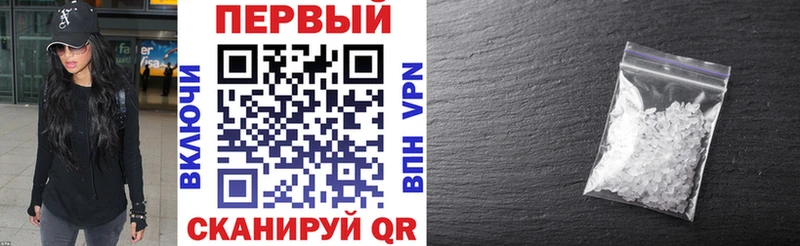 Купить закладки  Железногорск-Илимский  АМФЕТАМИН Premium 