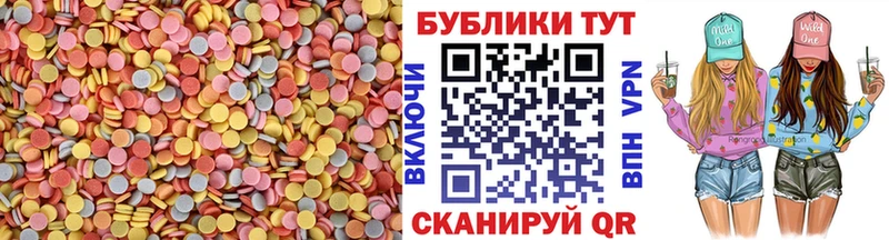 Экстази VHQ  Купить закладки  Железногорск-Илимский 