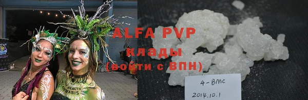 дурь Гусь-Хрустальный