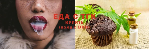 дурь Гусь-Хрустальный