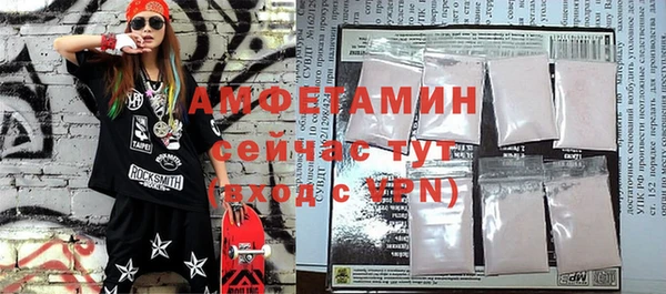 дурь Гусь-Хрустальный