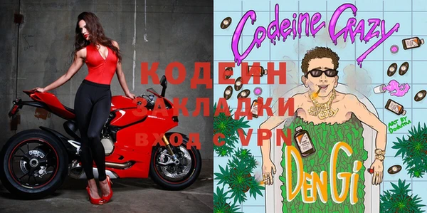 дурь Гусь-Хрустальный