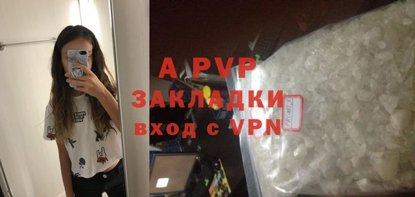 MESCALINE Дмитров