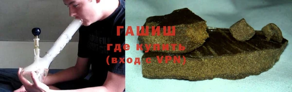 дурь Гусь-Хрустальный