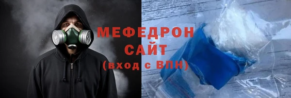 эйфоретик Дмитриев