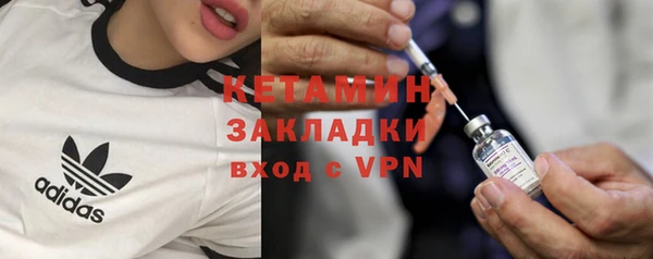 дурь Гусь-Хрустальный