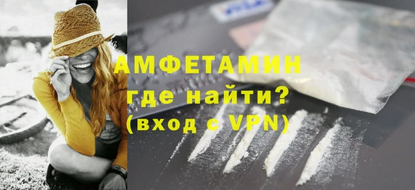 дурь Гусь-Хрустальный