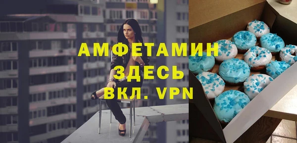 дурь Гусь-Хрустальный
