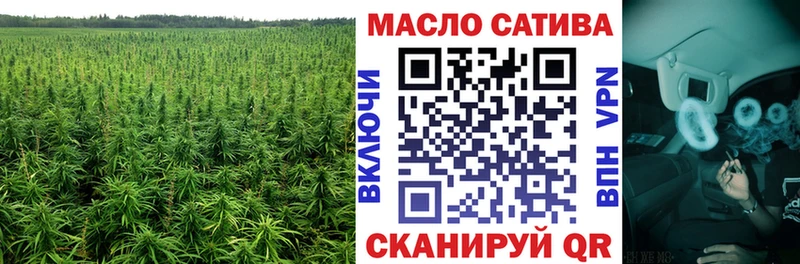 ТГК вейп с тгк  Купить где  Железногорск-Илимский 
