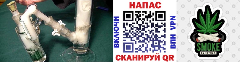 Купить закладки  Железногорск-Илимский  Конопля семена 